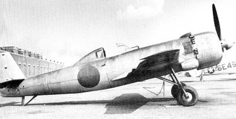 Image of the Nakajima Ki-115 Tsurugi