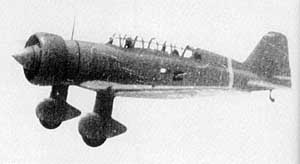 Front left side view of the Mitsubishi Ki-15 Babs aircraft in flight; note fixed undercarriage