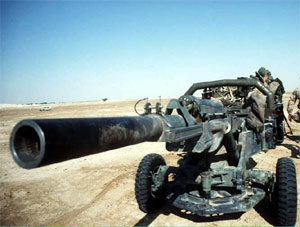 Image of the Rock Island Arsenal M102