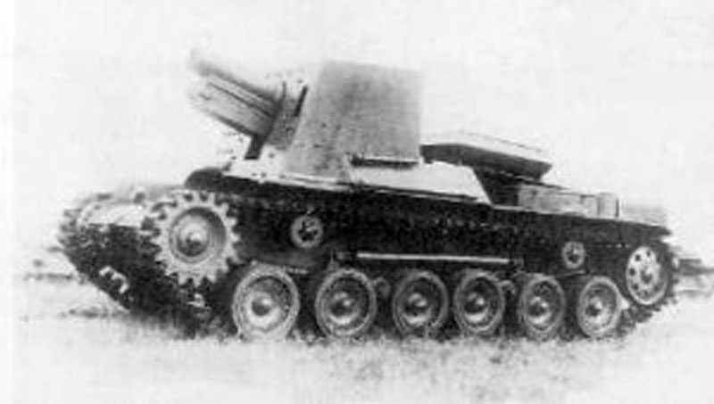 Image of the Type 4 Ho-Ro