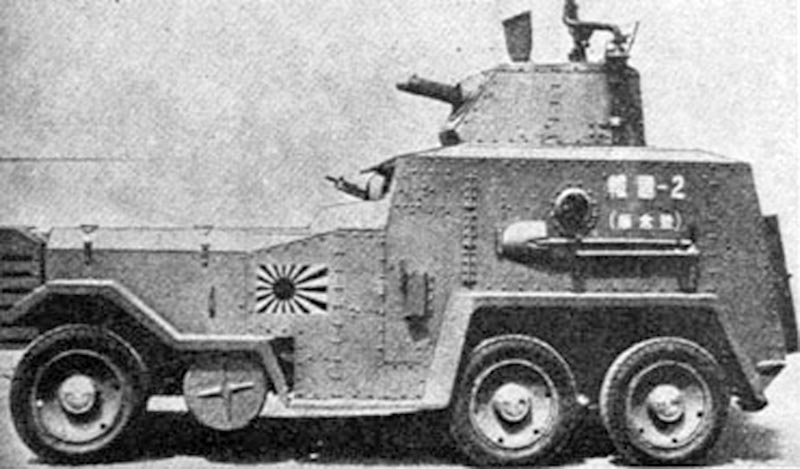 Image of the Type 93 Kokusan (Hokoku-Go)