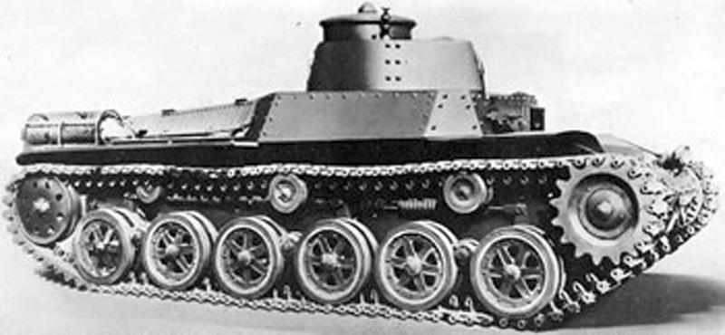 Image of the Type 97 Chi-Ha