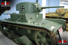 Picture of the T-26