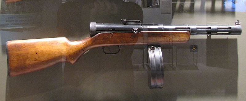 Image of the PPD SMG