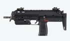 Picture of the Heckler & Koch HK MP7