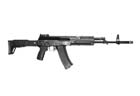 Picture of the Kalashnikov AK-12 (AK-200)