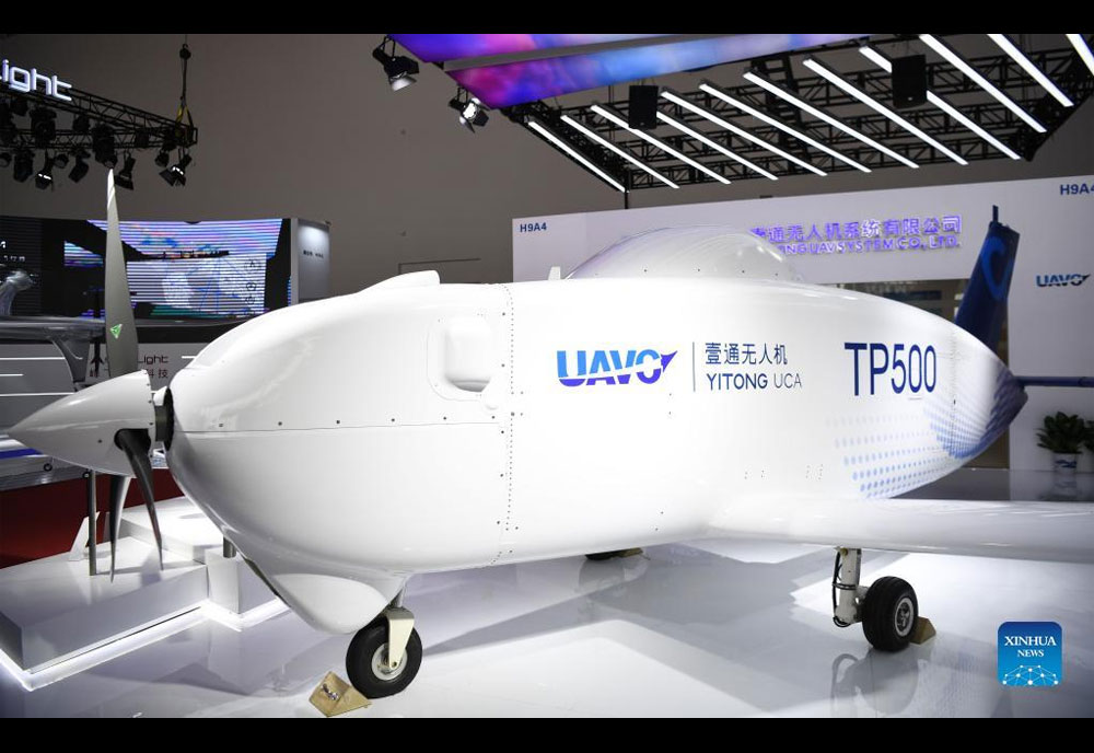 Image of the AVIC TP500