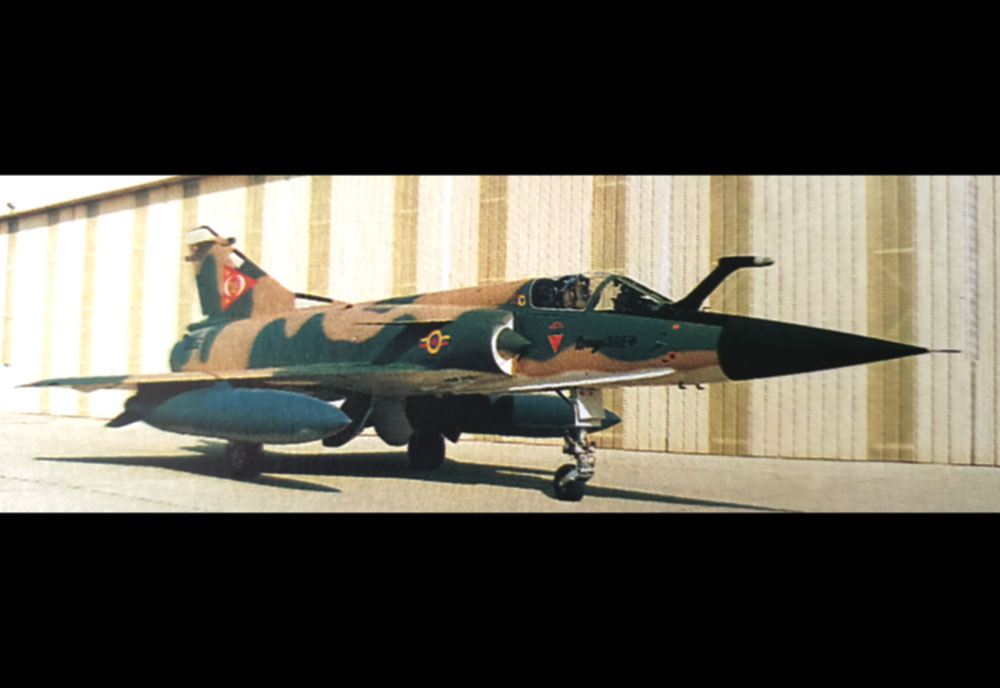 Image of the Dassault Mirage 50