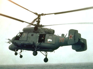 Image of the Kamov Ka-25 (Hormone)