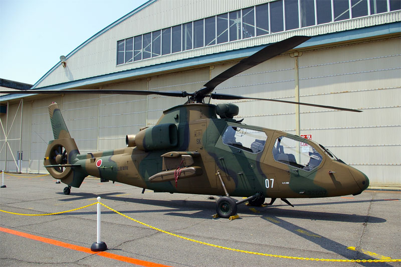 Image of the Kawasaki OH-1 Ninja