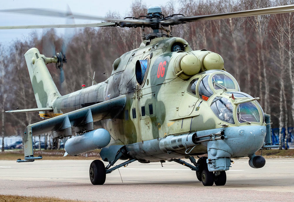 Image of the Mil Mi-24 (Hind)