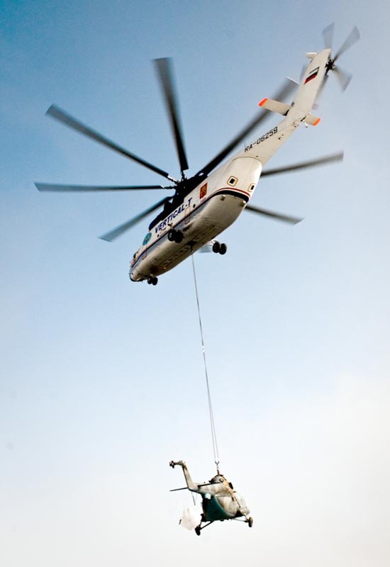 Image of the Mil Mi-26 (Halo)
