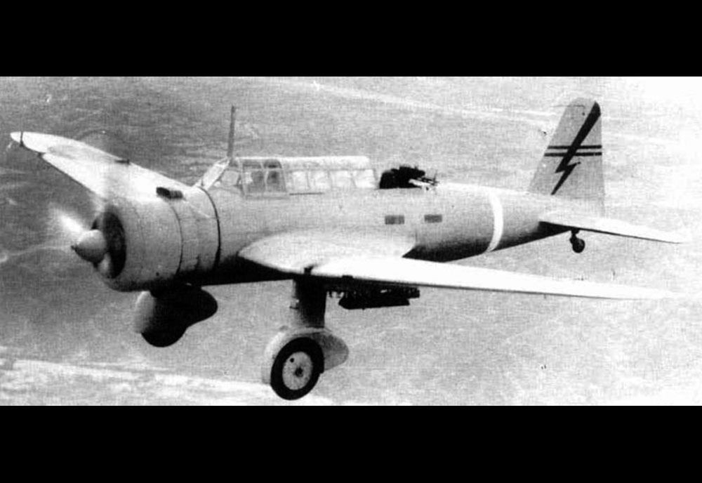Image of the Mitsubishi Ki-30 (Ann)