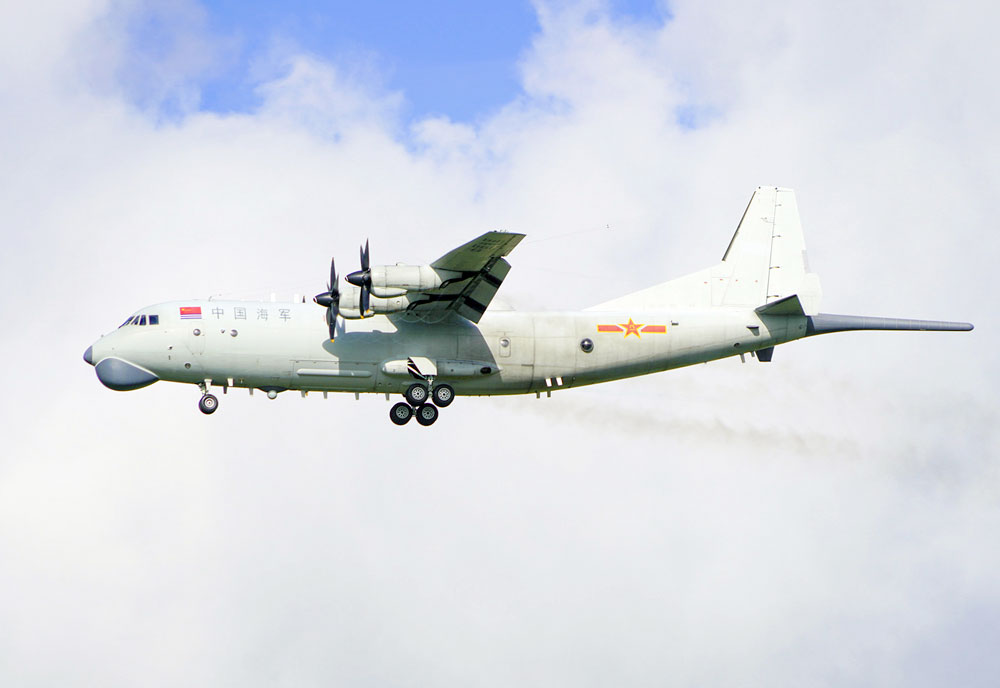 Image of the Shaanxi Y-8 ASW