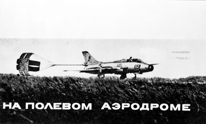 Image of the Sukhoi Su-17 / Su-20 / Su-22 (Fitter)