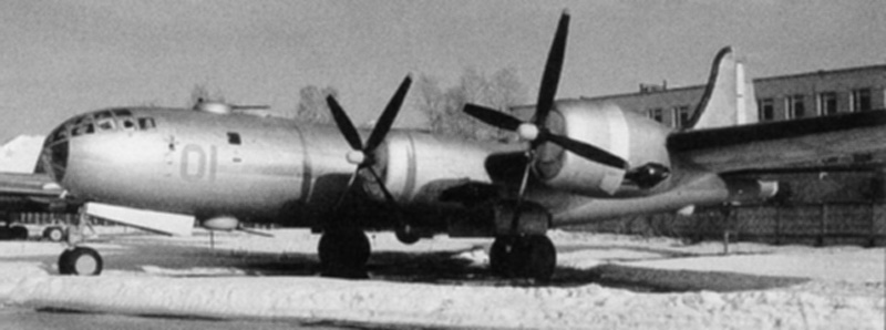 Image of the Tupolev Tu-4 (Bull)