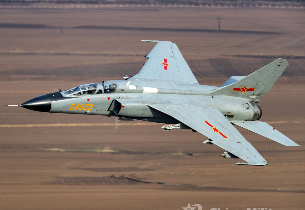 Image of the Xian JH-7 (Flounder) / FBC-1 (Flying Leopard)