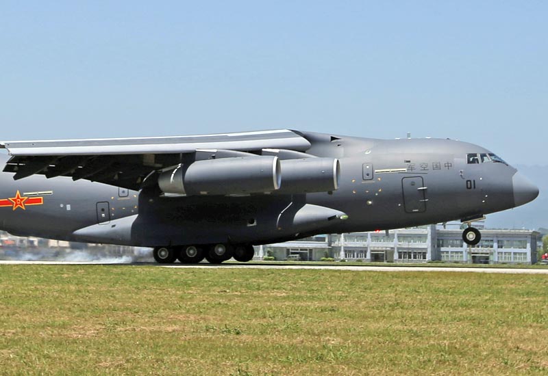 Image of the Xian Y-20 (Kunpeng)