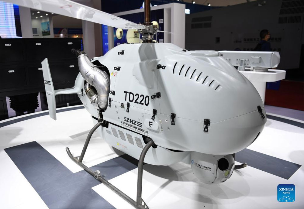 Image of the ZHZ TD220