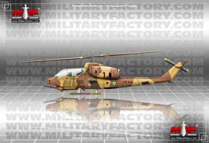Left side profile illustration view of the Iranian Panha 2091 Toufan attack helicopter; color