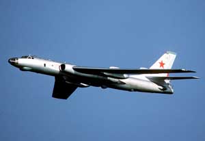 1/250 Tupolev Tu-16 Badger Russian Soviet Strategic Bomber Deagostini New RARE
