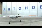 Picture of the Antonov Horlytsya