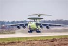 Picture of the Beriev A-100 (Premiere)