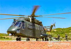 Picture of the Changhe (CAIC) Z-8G (Gaoyuan)