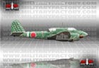 Picture of the Kawasaki Ki-45 KAIc Toryu (Nick)