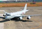 Picture of the Kawasaki P-1