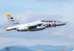 Picture of the Kawasaki T-4