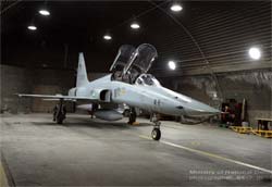 Picture of the Korean Air KF-5F (Jegong-Ho)