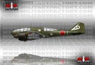 Picture of the Mitsubishi Ki-46 (Dinah)