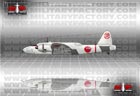 Picture of the Nakajima Ki-49 Donryu (Helen)