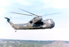 Sikorsky CH-37 Mojaye helicopter