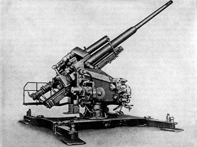Image of the 12.8cm FlaK 40