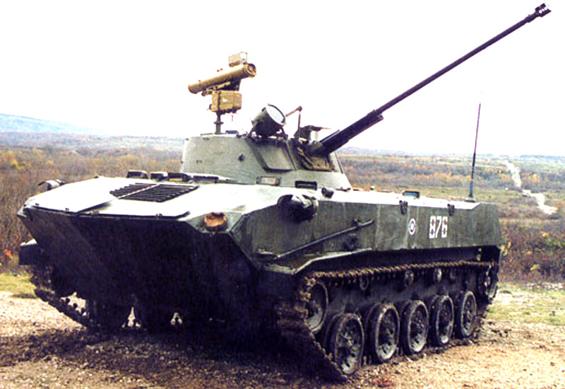 Image of the BMD-3 (Boyevaya Mashina Desanta)
