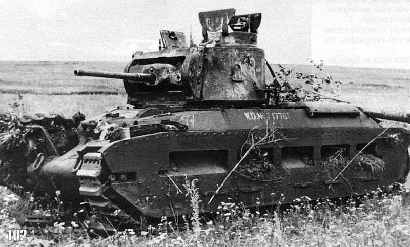 Image of the Infantry Tank Mk II Matilda (A12)