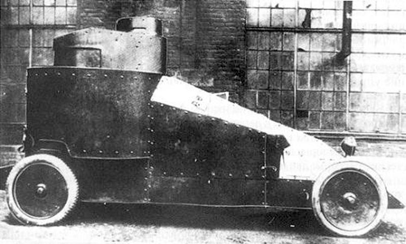 Image of the Izhorsky Mgebrov-Renault