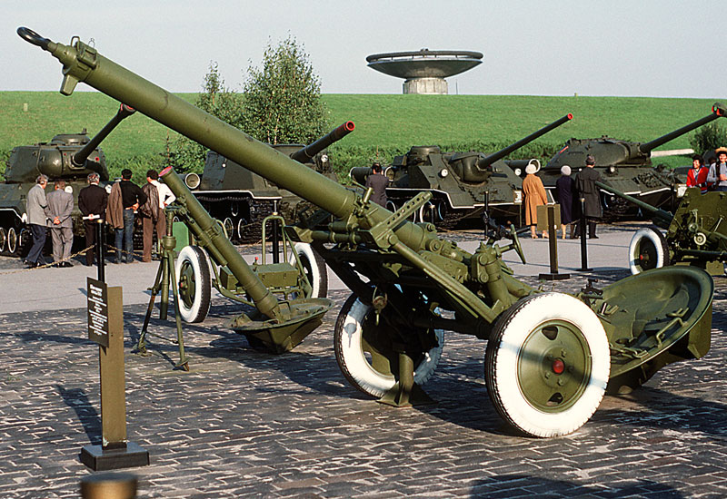 Image of the MT-13 (M1943)