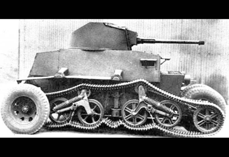 Image of the Schofield Tank