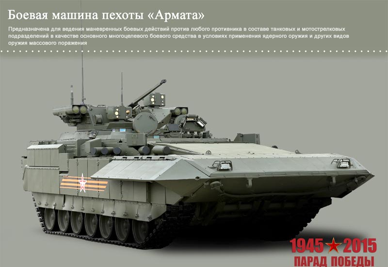 Image of the T-15 (Armata) (Object 149)