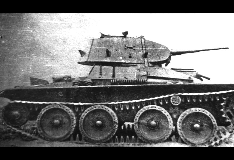 Image of the T-25 (STZ-25)