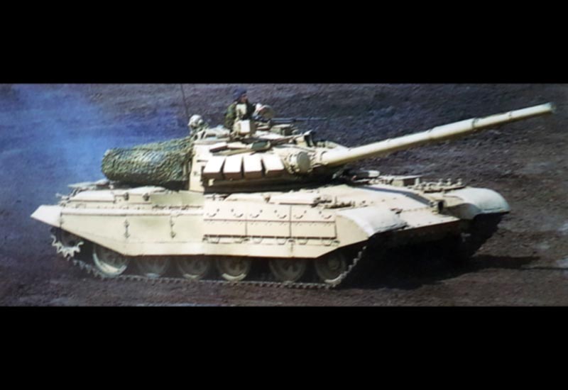 Image of the T-80 (MBT)