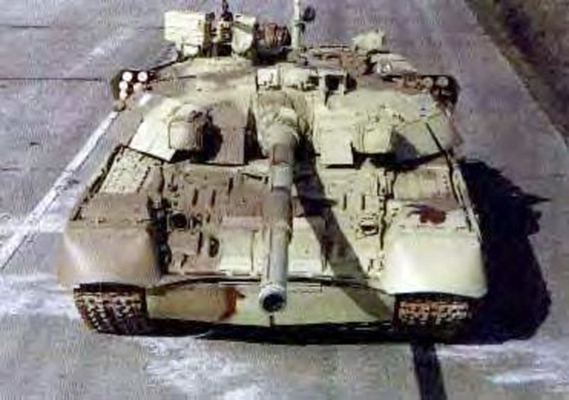 Image of the T-84 (Oplot)