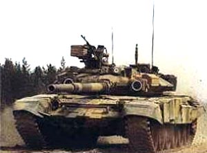 Image of the T-90