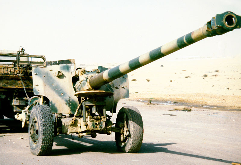 Image of the Type 59 (Towed)