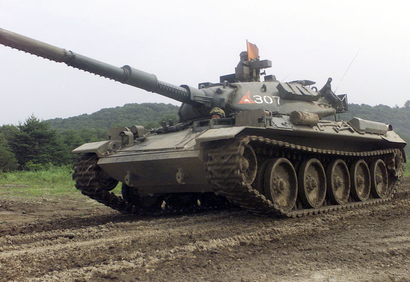 Image of the Type 74 (Nana-yon)