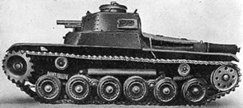 Image of the Type 97 Chi-Ha