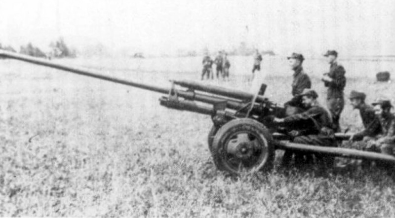 Image of the ZiS-2 (M1941 / M1943)